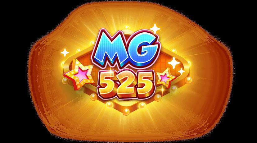 MegaIdr